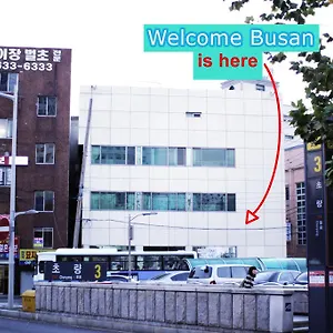 ** Guest house Welcome South Korea
